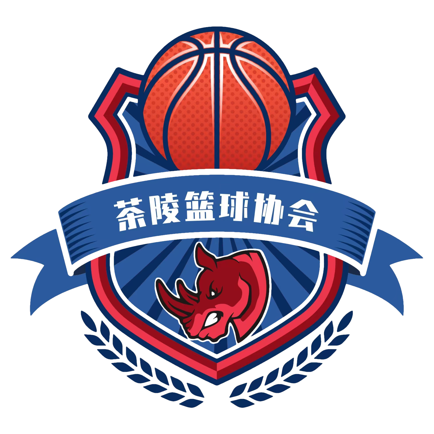 茶陵篮球协会Logo